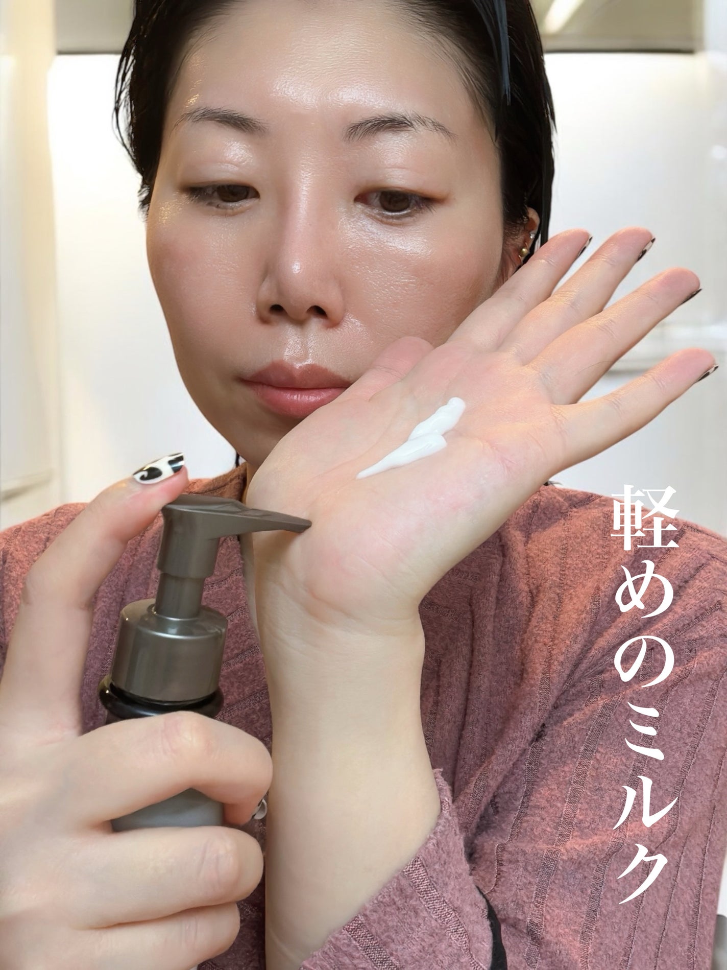 プリュスオー ハイドロミルク/plus eau/ヘアミルクを使ったクチコミ(2枚目)