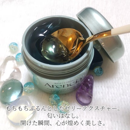 ホーリーヒソップ もちセラム/アレンシア/美容液を使ったクチコミ(6枚目)