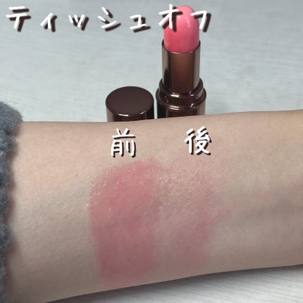 メルティールミナスルージュ(ティントタイプ)/キャンメイク/リップティントを使ったクチコミ(2枚目)