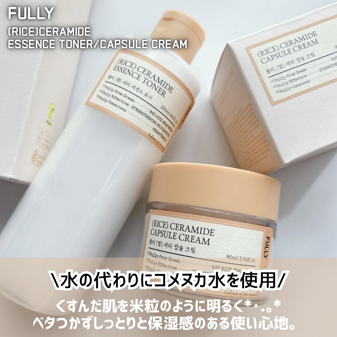 米モデリングマスク/FULLY/シートマスク・パックを使ったクチコミ(2枚目)
