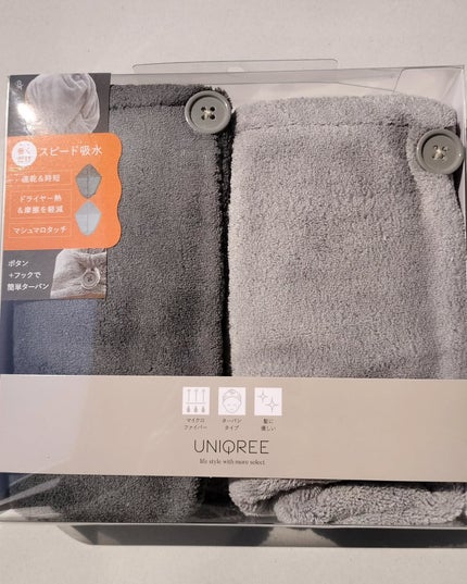 Uniqree Dry Haircap ユニークリードライヘアキャップ/ビー・エヌ/ヘアケアグッズを使ったクチコミ(4枚目)