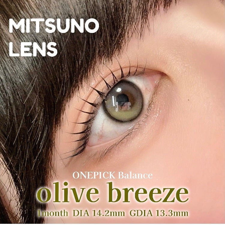 I-GIRL ONE PICK/蜜のレンズ/1ヶ月(1MONTH)カラコンを使ったクチコミ(8枚目)