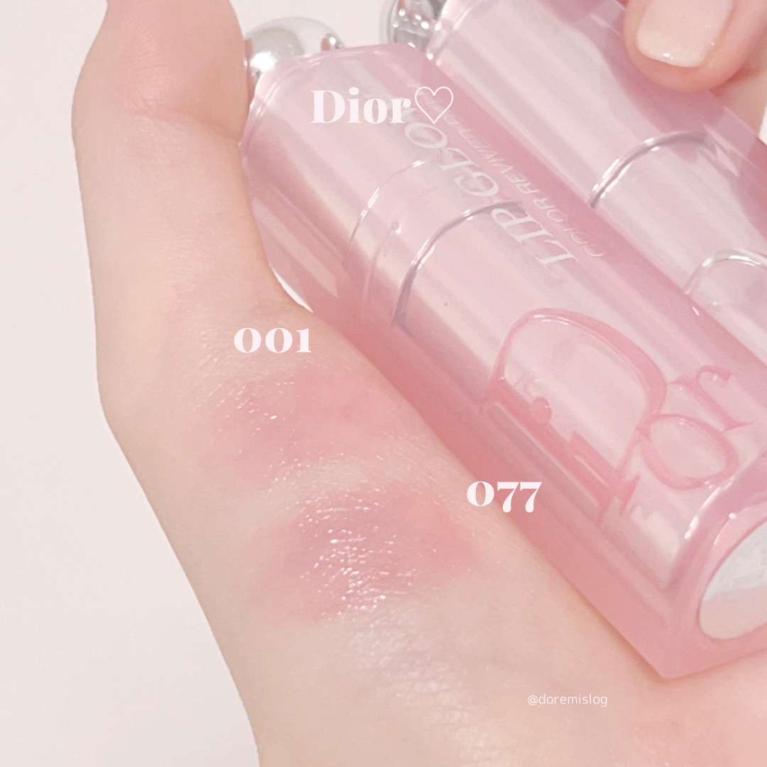 ディオール アディクト リップ グロウ/Dior/リップバームを使ったクチコミ（3枚目）