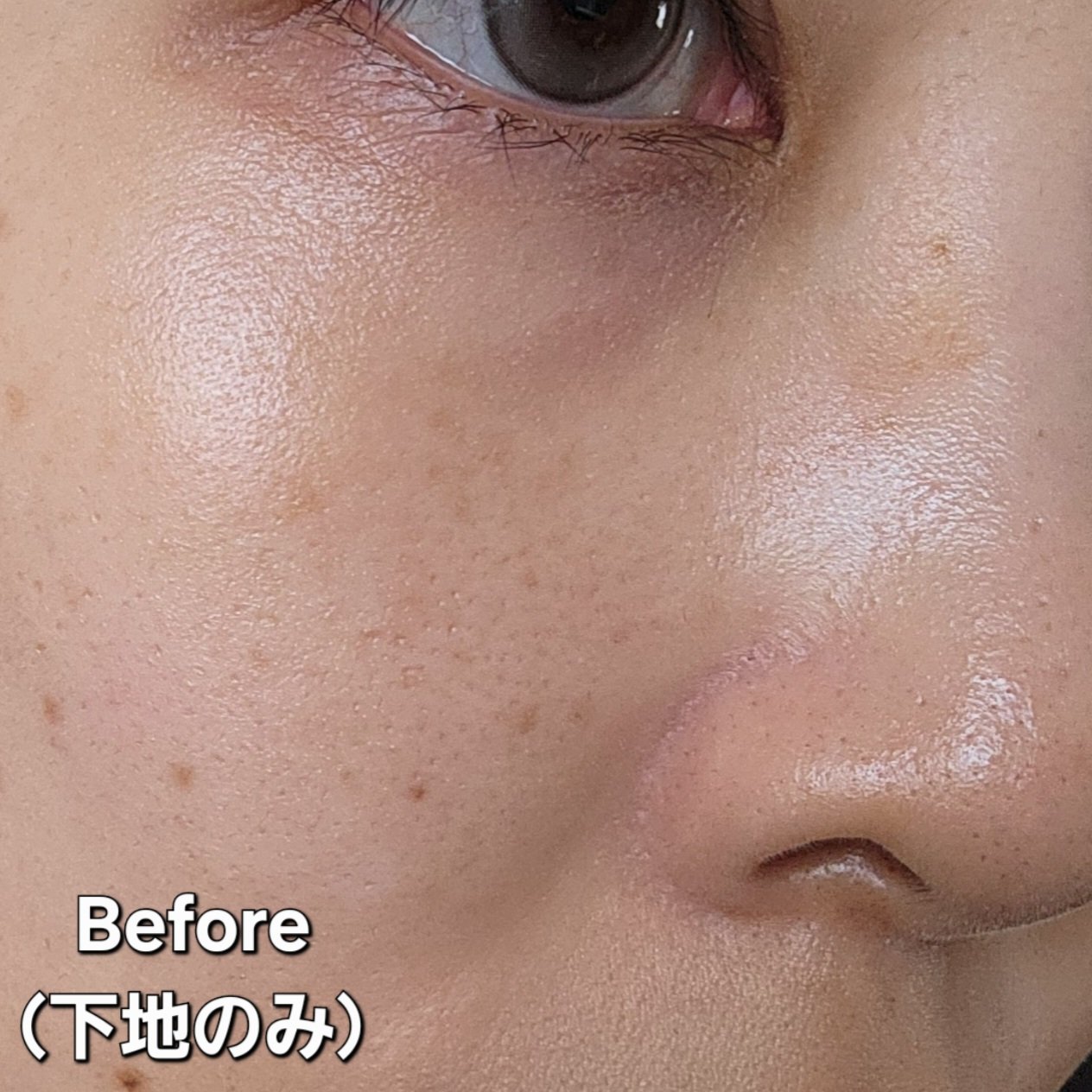 メルティフィットコンシーラー/インテグレート/パレットコンシーラーを使ったクチコミ（2枚目）