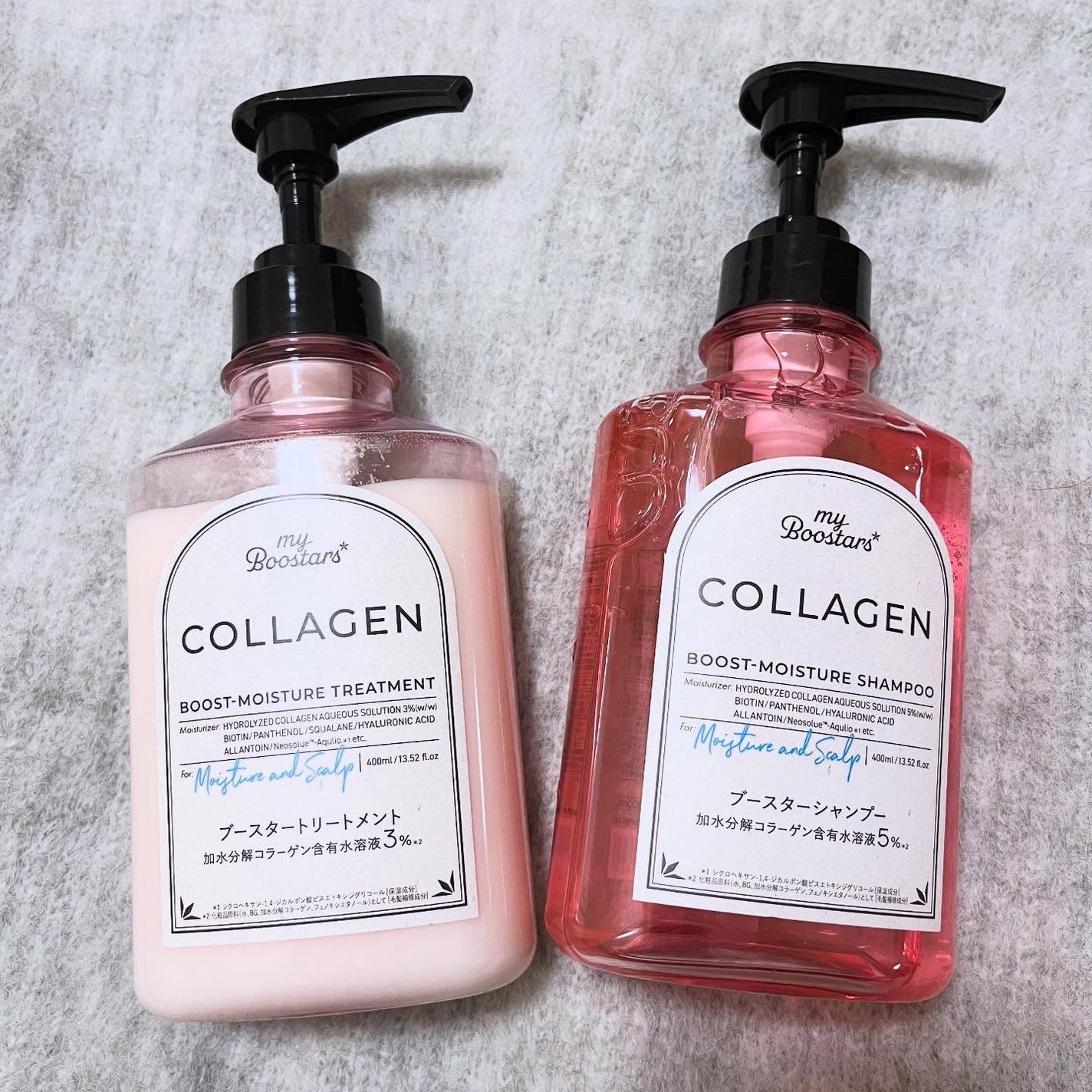 y_u_2424 on LIPS 「マイブースターズコラーゲンブースターシャンプー/トリートメント..」(1枚目)