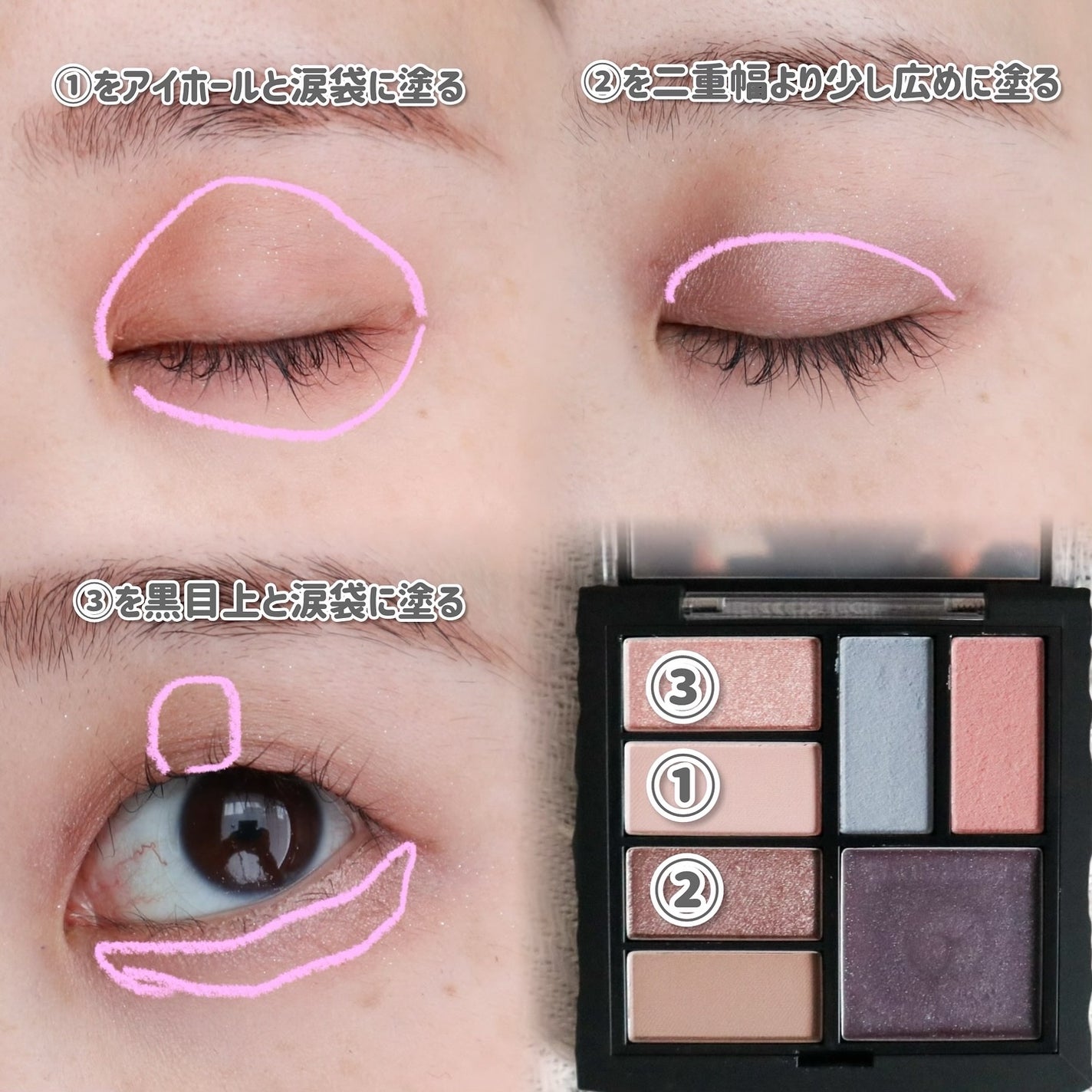 ビルダブルデューイフィットティント/ArteSinsa/リップティントを使ったクチコミ(4枚目)