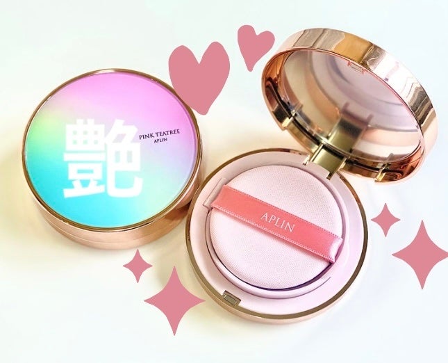 ピンクティーツリーカバークッション/APLIN/クッションファンデーションを使ったクチコミ(1枚目)