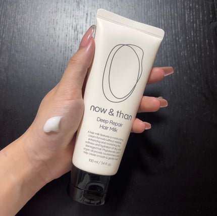 ナウアンドダン リフレッシュヘアシャンプー/カプセルイントリートメント/now & than(ナウアンドダン)/市販シャンプーを使ったクチコミ(3枚目)