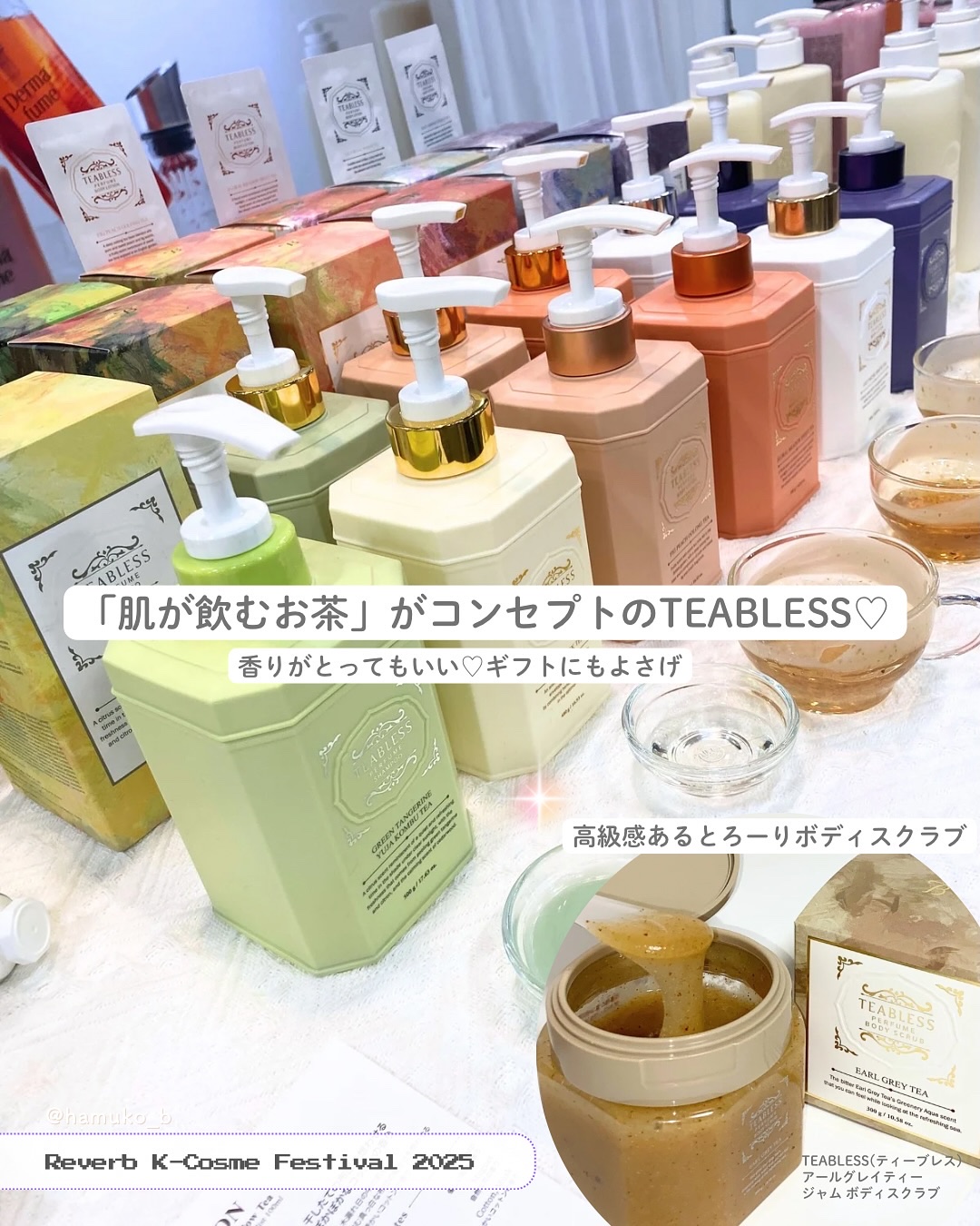 バイオヒールボ プロバイオダーム 3Dリフティングクリーム/BIOHEAL BOH/フェイスクリームを使ったクチコミ（2枚目）