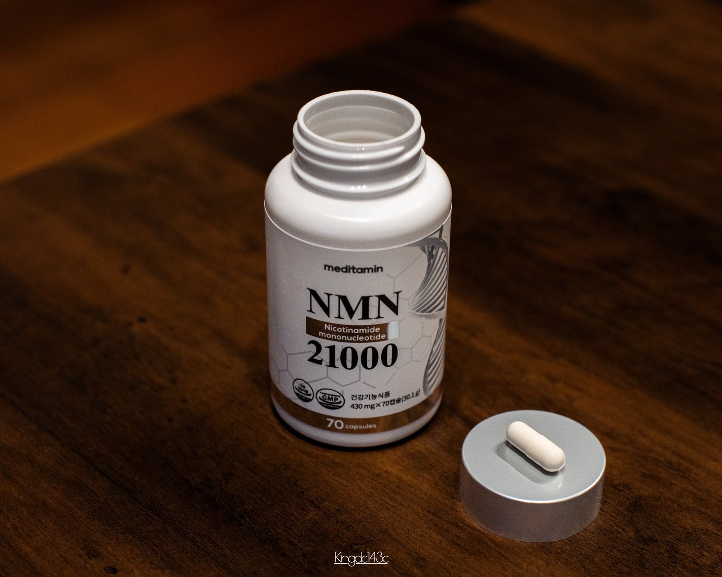 NMN 21000/メディタミン/美容サプリメントを使ったクチコミ(2枚目)