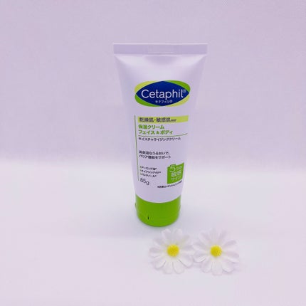 セタフィル モイスチャライジングローション/セタフィル/ボディローションを使ったクチコミ(1枚目)