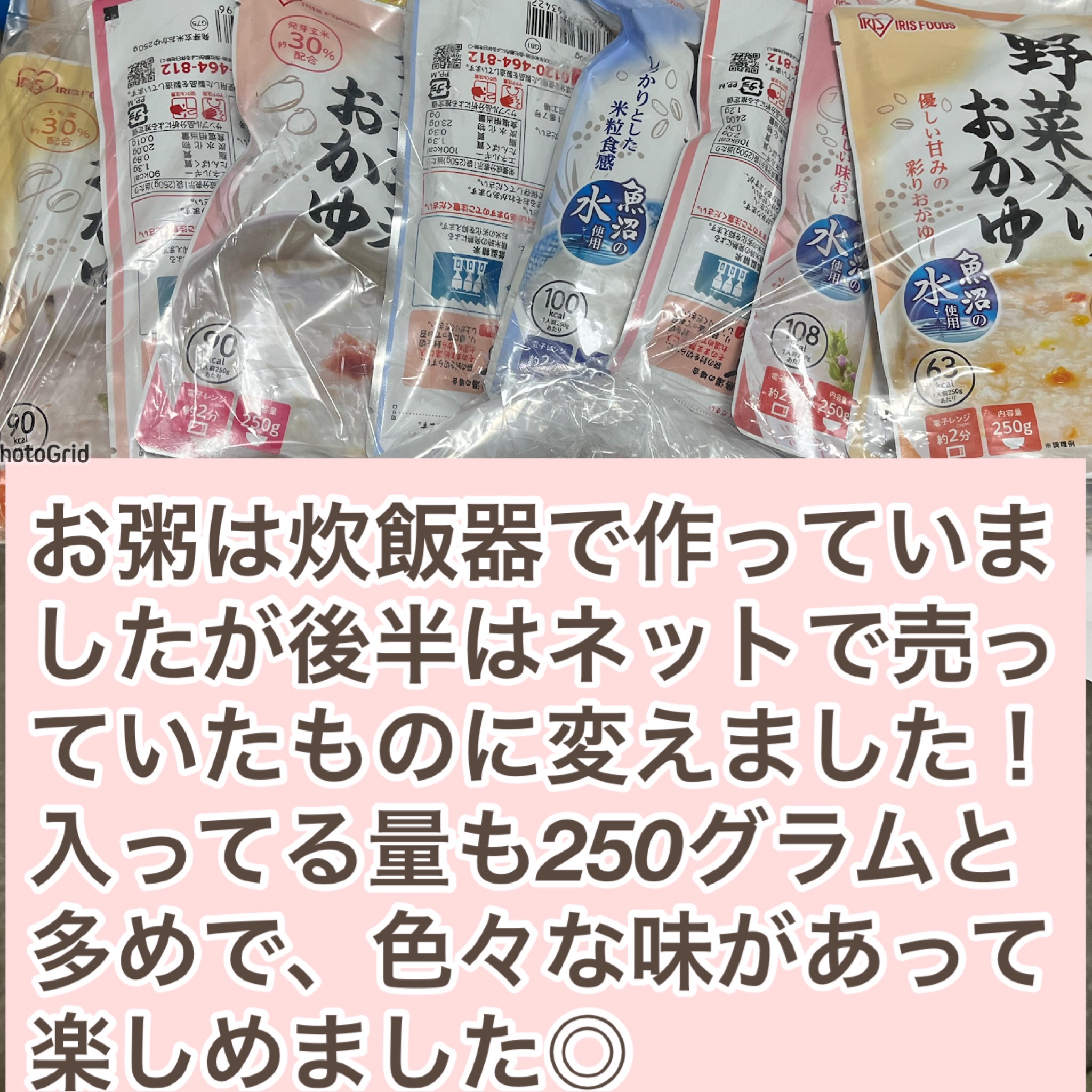 Y1000/ヤクルト/乳酸菌飲料を使ったクチコミ（3枚目）