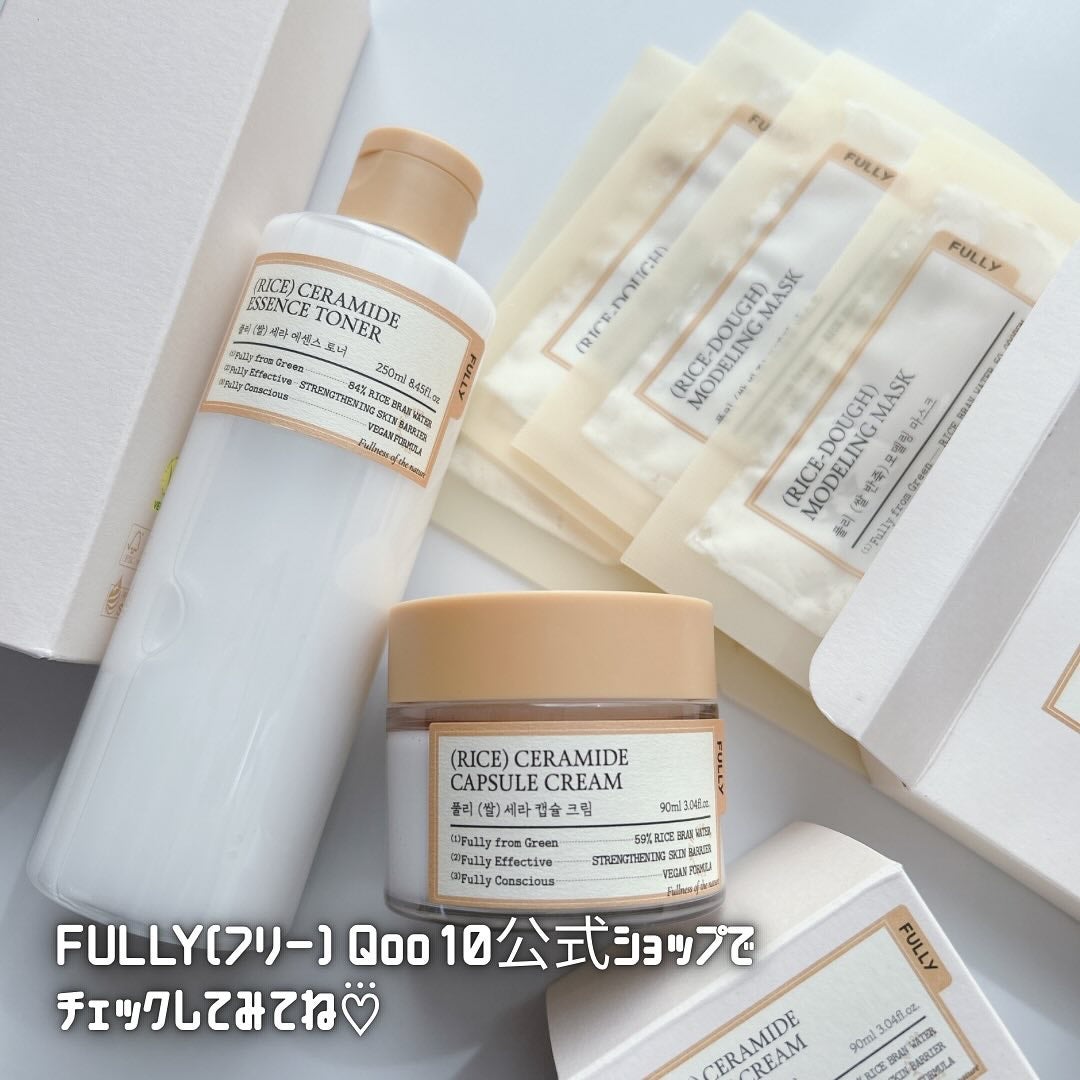 米モデリングマスク/FULLY/シートマスク・パックを使ったクチコミ(8枚目)