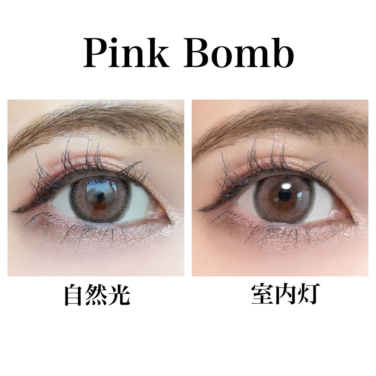 MOLAK 1day/MOLAK/ワンデー(1DAY)カラコンを使ったクチコミ(2枚目)