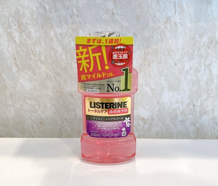 リステリン®トータルケア 歯周マイルド/リステリン/マウスウォッシュ・スプレーを使ったクチコミ(7枚目)