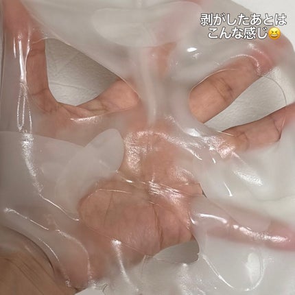 ラビューム アフターグロウ ゆずゲルマスク/Luvum/シートマスク・パックを使ったクチコミ(6枚目)