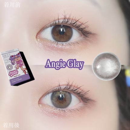 Angie Gray/MANY LENS/カラーコンタクトレンズを使ったクチコミ(7枚目)