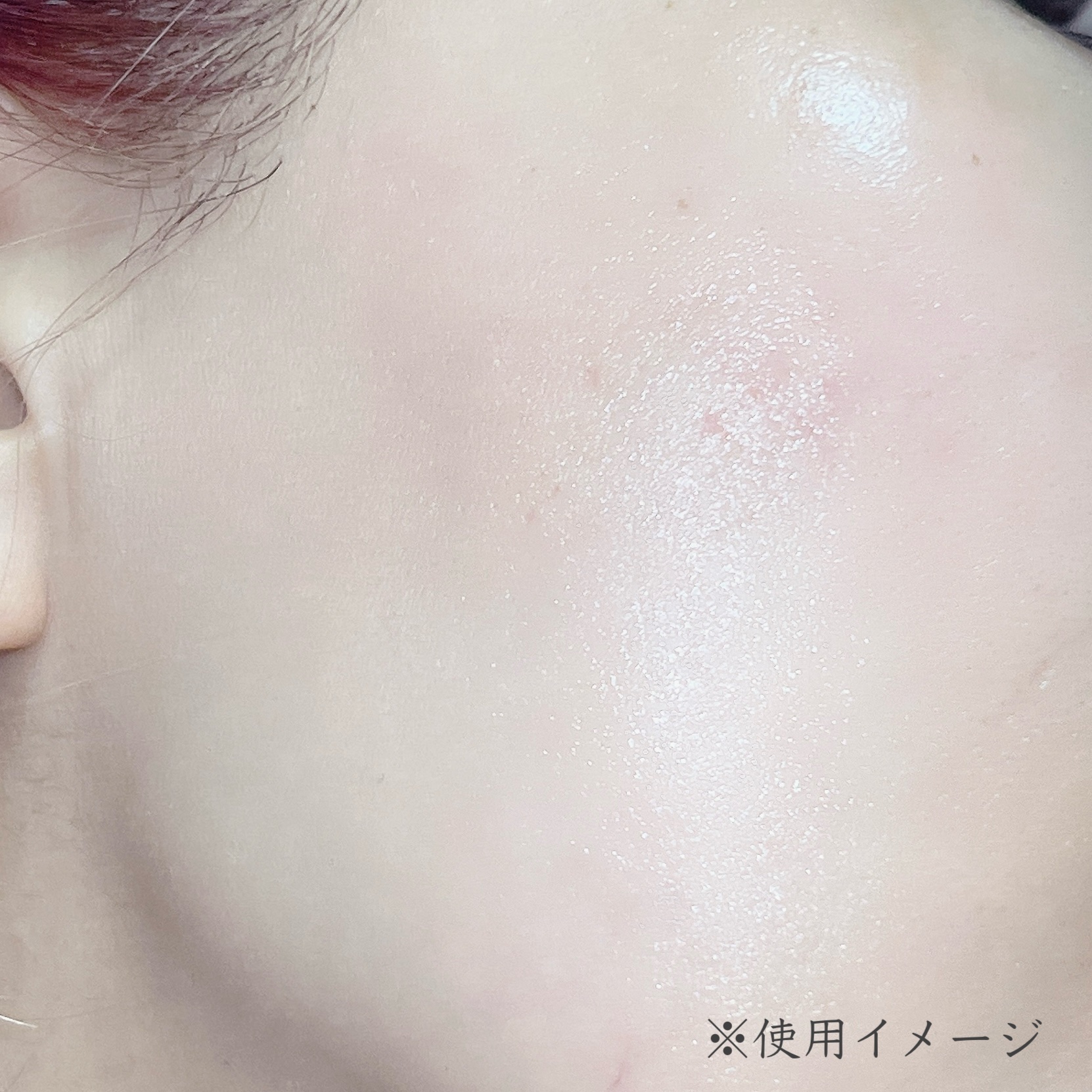 サミュ ガラクトポア セラム/SAM'U/美容液を使ったクチコミ（3枚目）