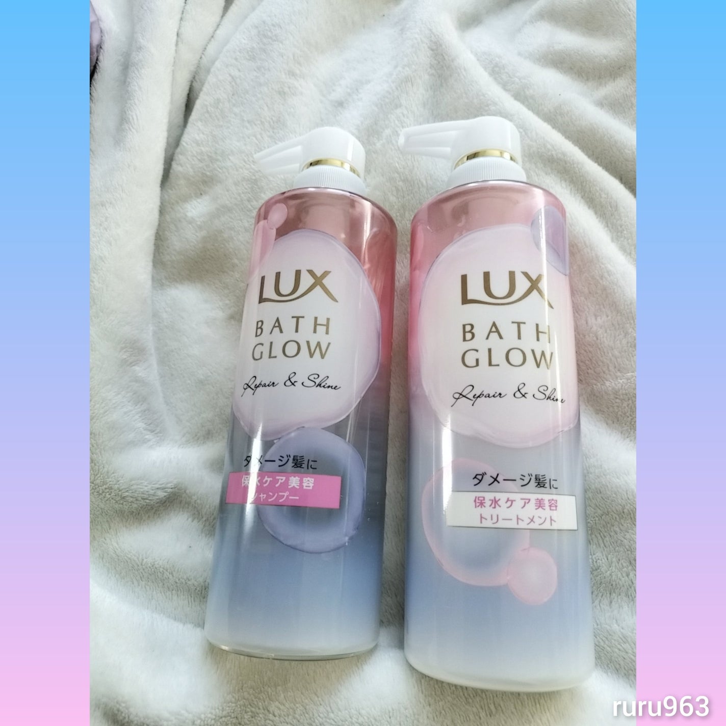 バスグロウ ストレート&シャイン シャンプー/トリートメント/LUX/市販シャンプーを使ったクチコミ(1枚目)