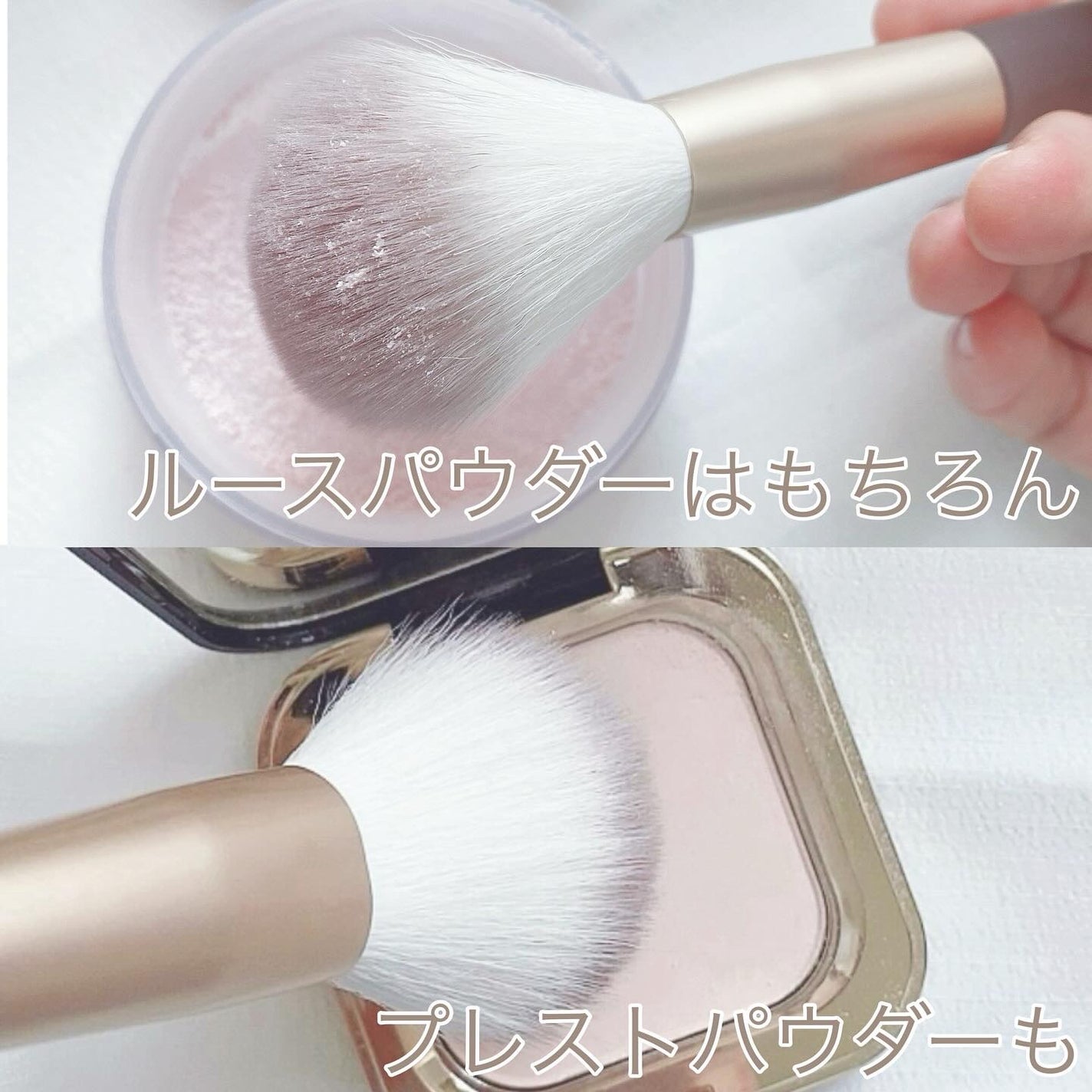 Mayu♡投稿あるかたフォロバ100 on LIPS 「AuraU(アウラユー)02:薄付きパウダーブラシ新登場のメ..」(4枚目)