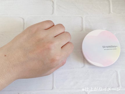 ウルミナプラス 生つや肌 プリズムパウダー/ウルミナプラス/プレストパウダーを使ったクチコミ(6枚目)