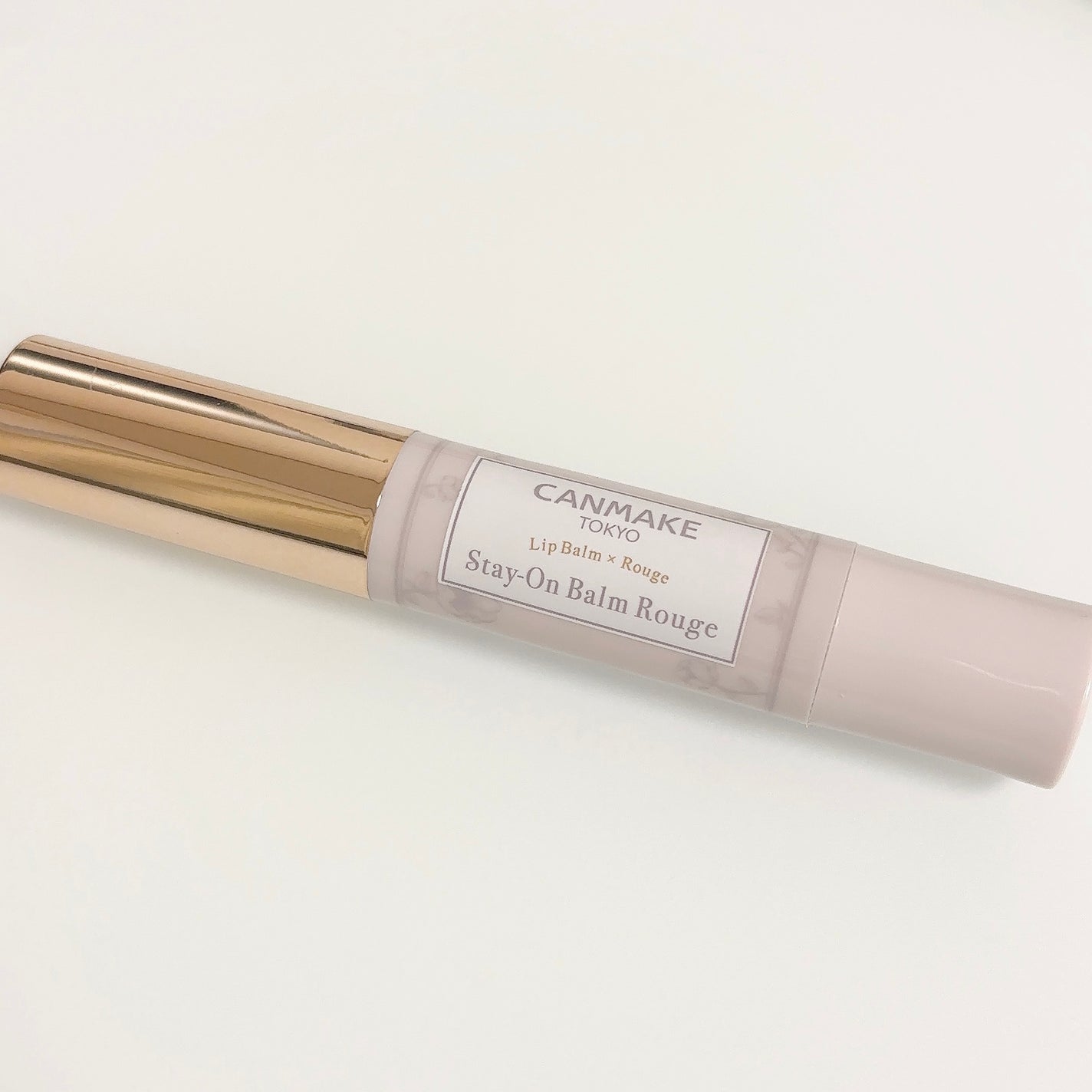 ステイオンバームルージュ/キャンメイク/口紅を使ったクチコミ(1枚目)