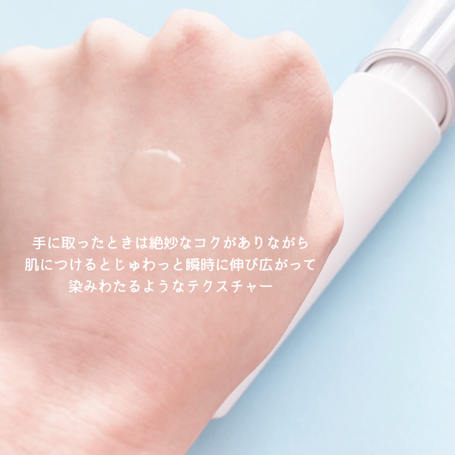 オルビスユー ドット エッセンスローション/オルビス/化粧水を使ったクチコミ（2枚目）