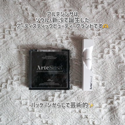 ビルダブルデューイフィットティント/ArteSinsa/リップティントを使ったクチコミ(2枚目)