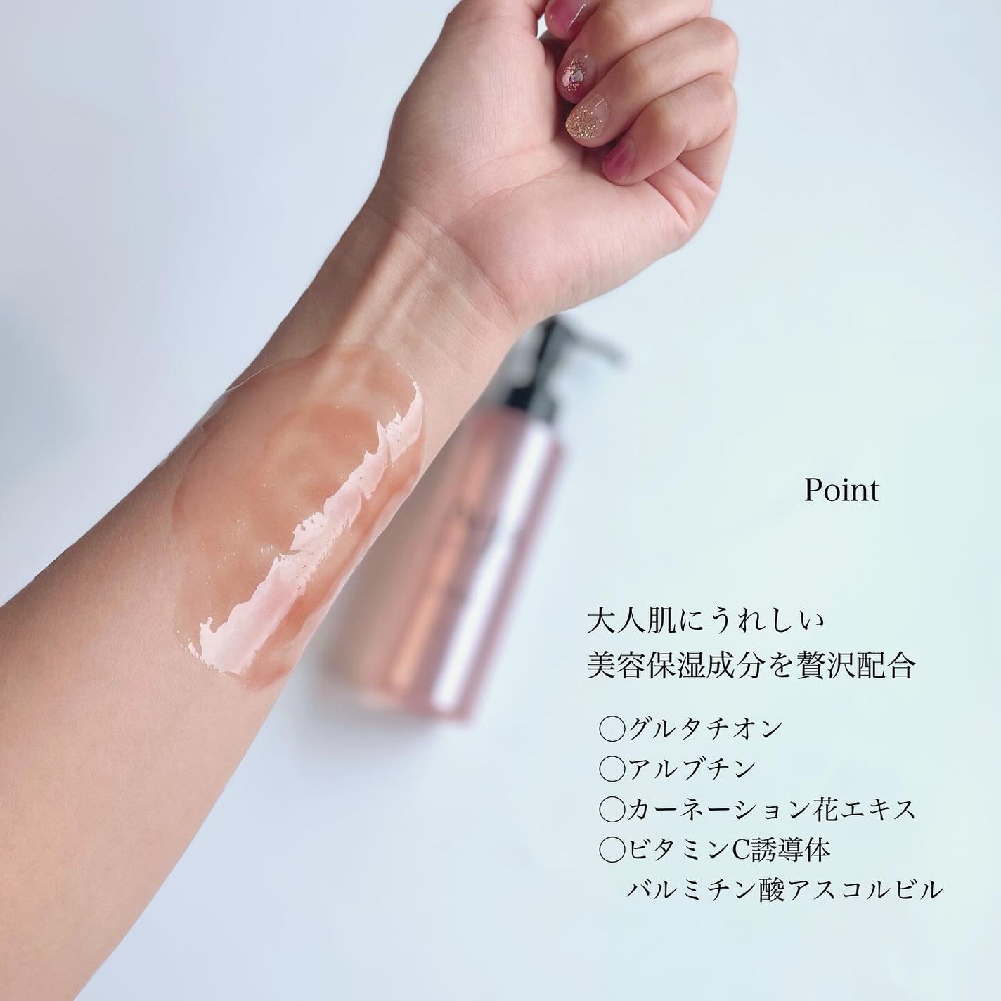 EXO ピールメンテナンスオイル/クレンジングリサーチ/オイルクレンジングを使ったクチコミ(5枚目)