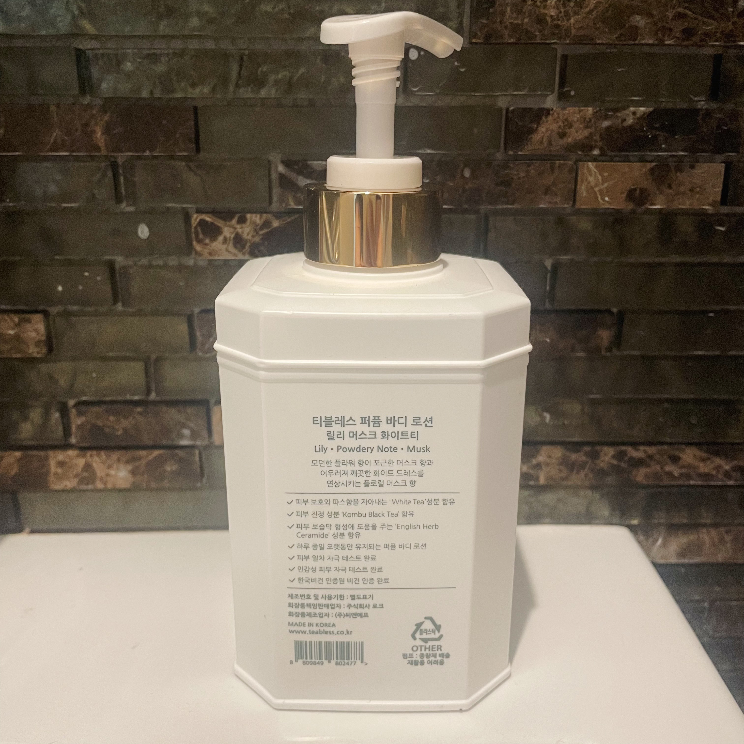 パフュームボディローション リリィムスクホワイトティー/TEABLESS/ボディローションを使ったクチコミ（2枚目）