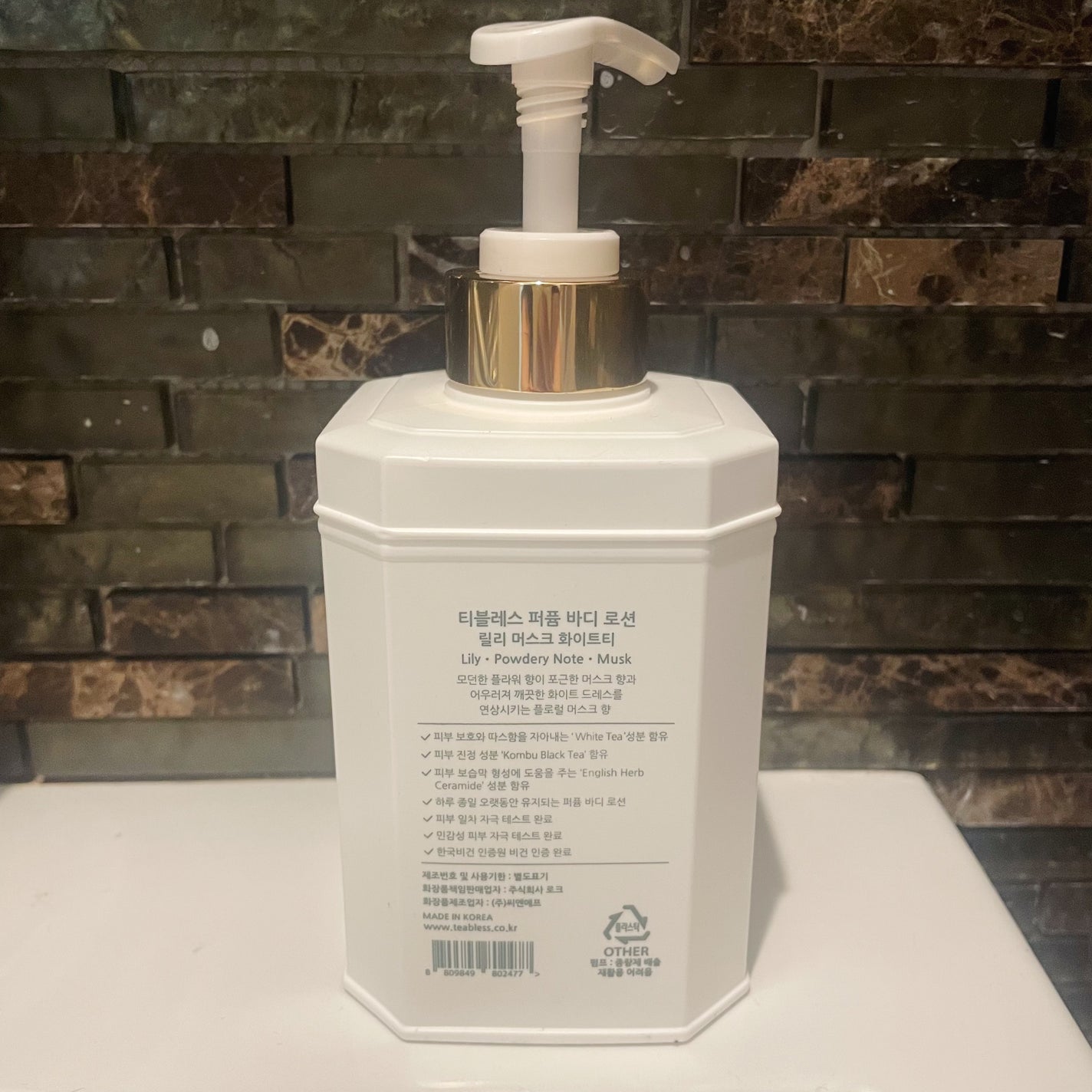 パフュームボディローション リリィムスクホワイトティー/TEABLESS/ボディローションを使ったクチコミ(2枚目)