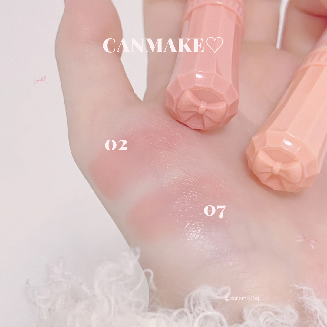 ディオール アディクト リップ グロウ/Dior/リップバームを使ったクチコミ（2枚目）