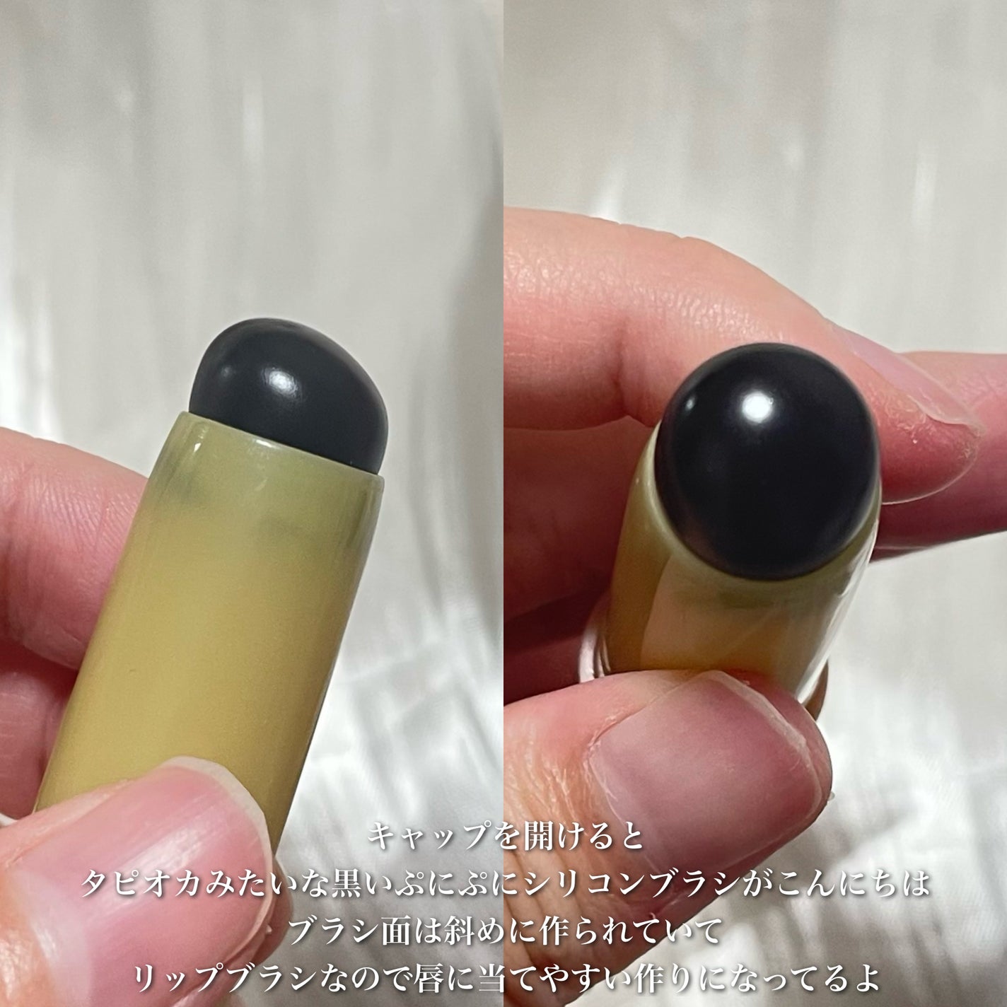 シリコーンリップブラシ/DAISO/メイクブラシを使ったクチコミ(3枚目)