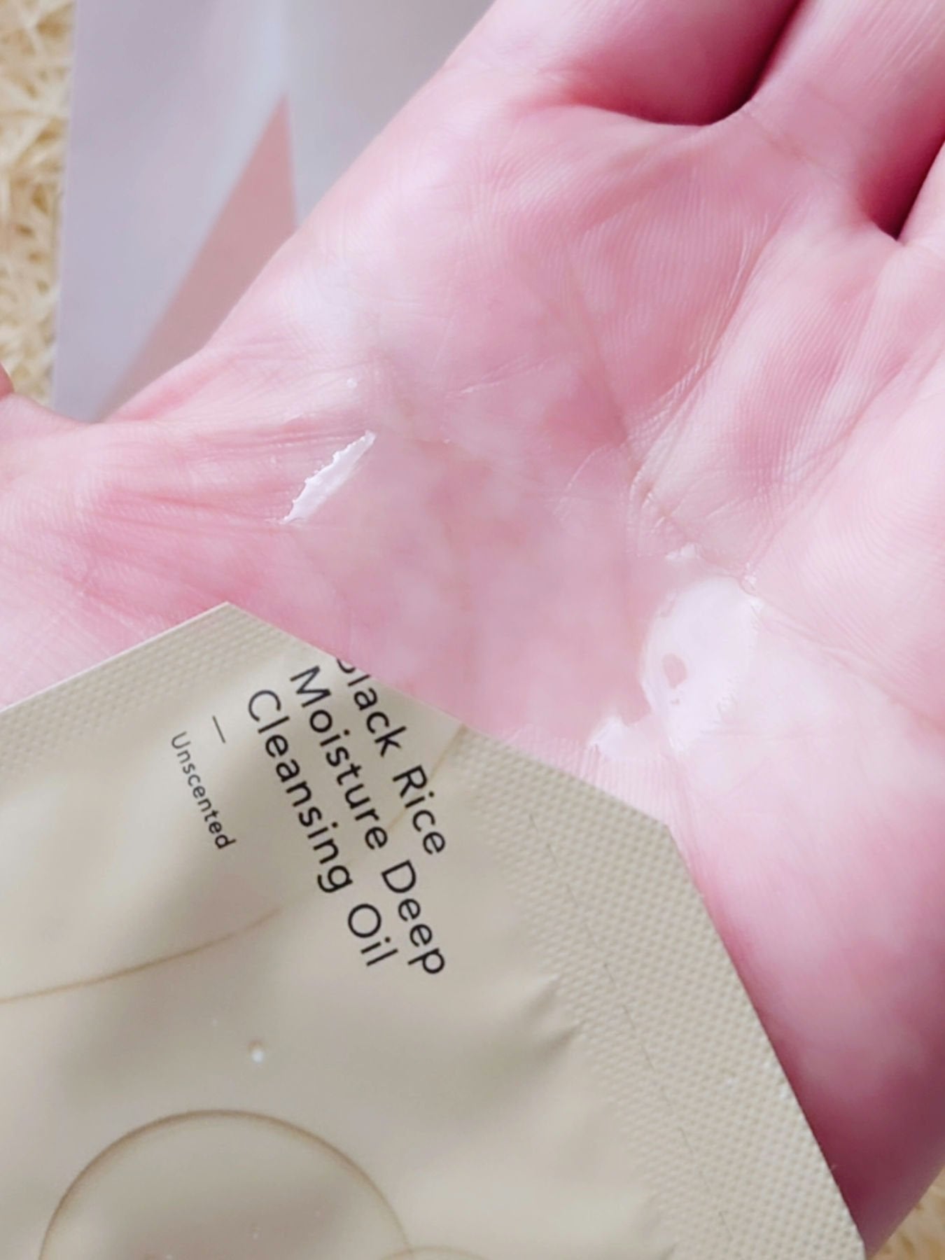 ブラックライス モイスチャー ディープクレンジングオイル/haruharu wonder/オイルクレンジングを使ったクチコミ(4枚目)