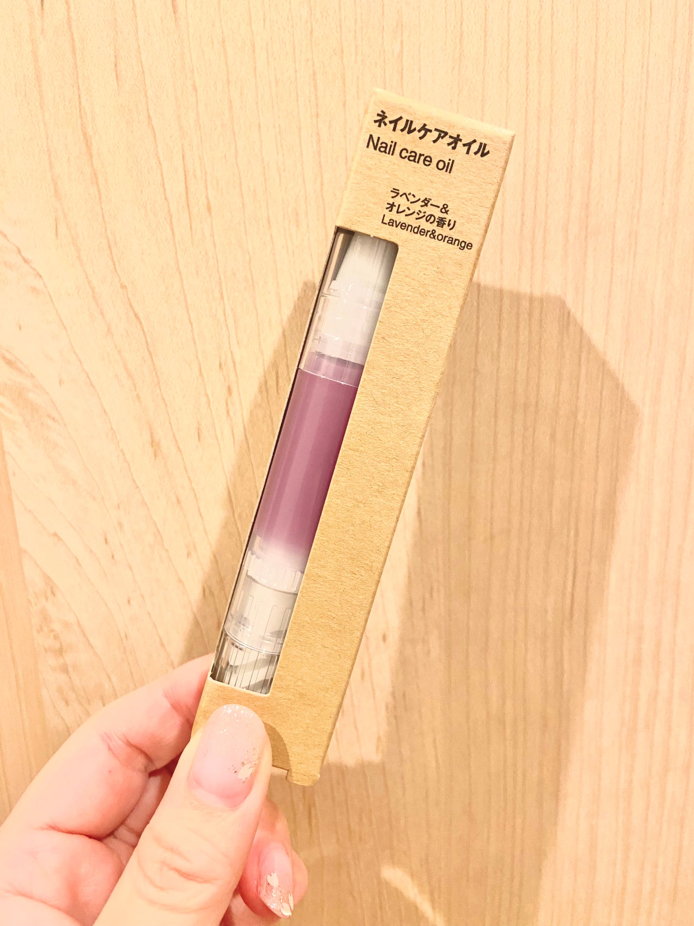 ネイルケアオイル/無印良品/ネイルオイル・トリートメントを使ったクチコミ(1枚目)