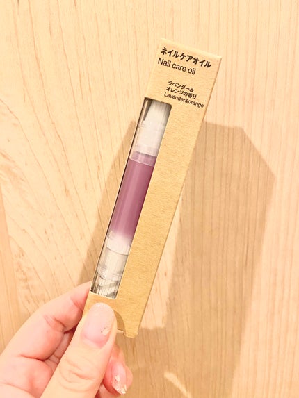 ネイルケアオイル/無印良品/ネイルオイル・トリートメントを使ったクチコミ(1枚目)