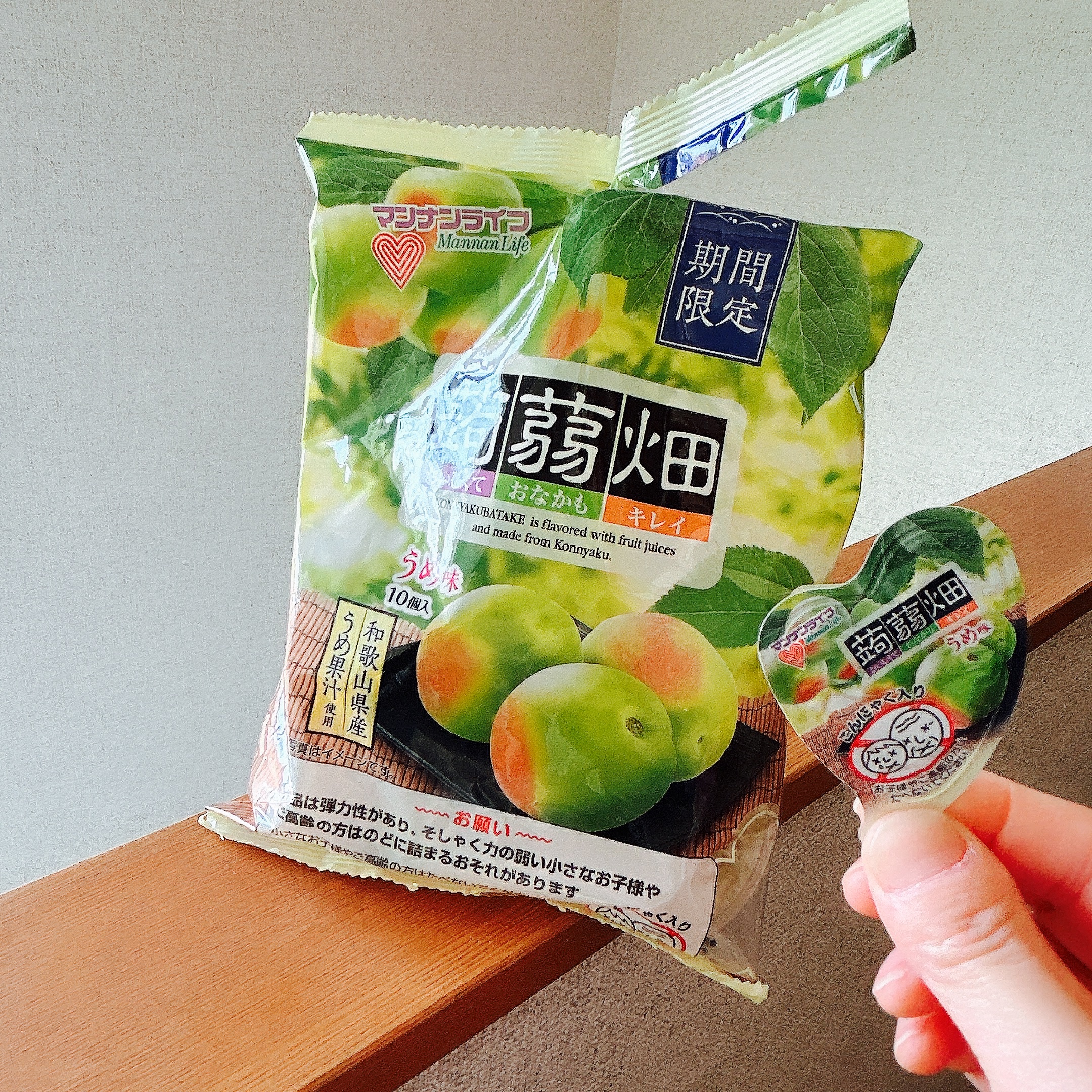 蒟蒻畑/マンナンフーズ/食品を使ったクチコミ（2枚目）