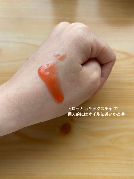 レチノールディープクレンザー/LIALUSTER/その他洗顔料を使ったクチコミ(2枚目)