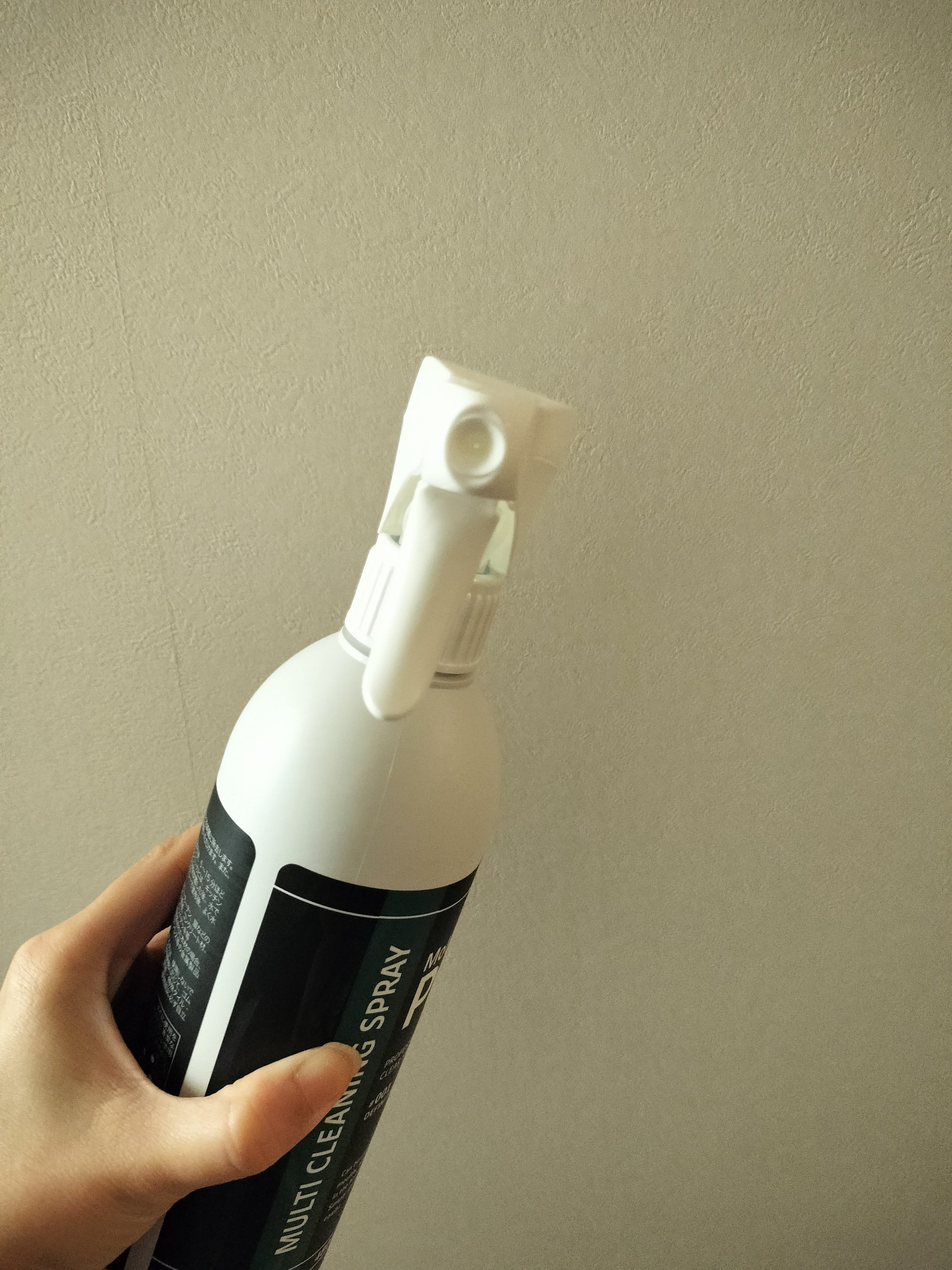 Mol clear Pro/ホコニコ/その他を使ったクチコミ（2枚目）