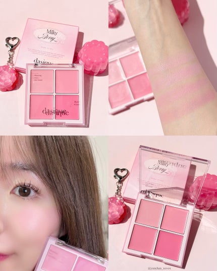 ゆんちゃん🍑 on LIPS 「dasiqueMilkyFruitCollection🍼🍑🍓d..」(5枚目)