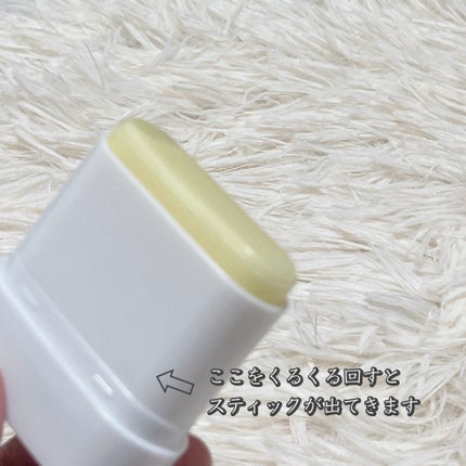 センシティブポケットサンスティック/SAM'U/日焼け止めスティックを使ったクチコミ(4枚目)