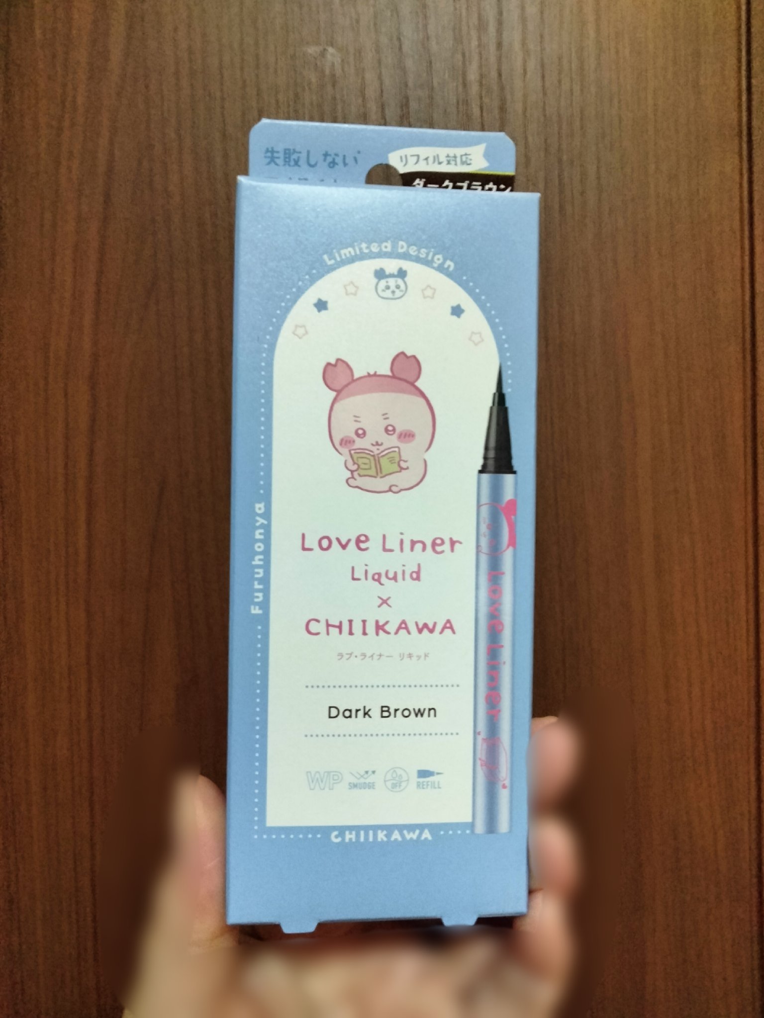 リキッドアイライナーR4 ダークブラウン(ちいかわ 古本屋デザイン)【限定】/ラブ・ライナー/リキッドアイライナーを使ったクチコミ（1枚目）