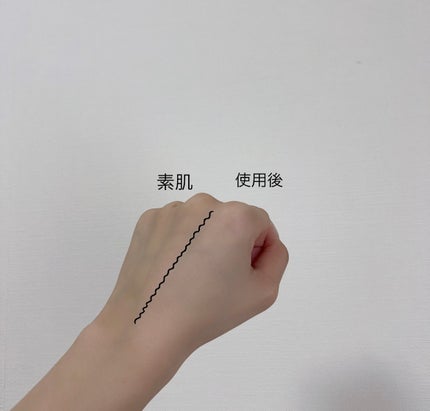 グロウスキンヴェール UV/favs/日焼け止めローションを使ったクチコミ(3枚目)