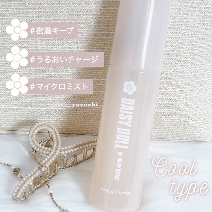 デイジードール メイクアップ フィックス ミスト(ティーソルベの香り)/DAISY DOLL by MARY QUANT/フィックスミストを使ったクチコミ(4枚目)