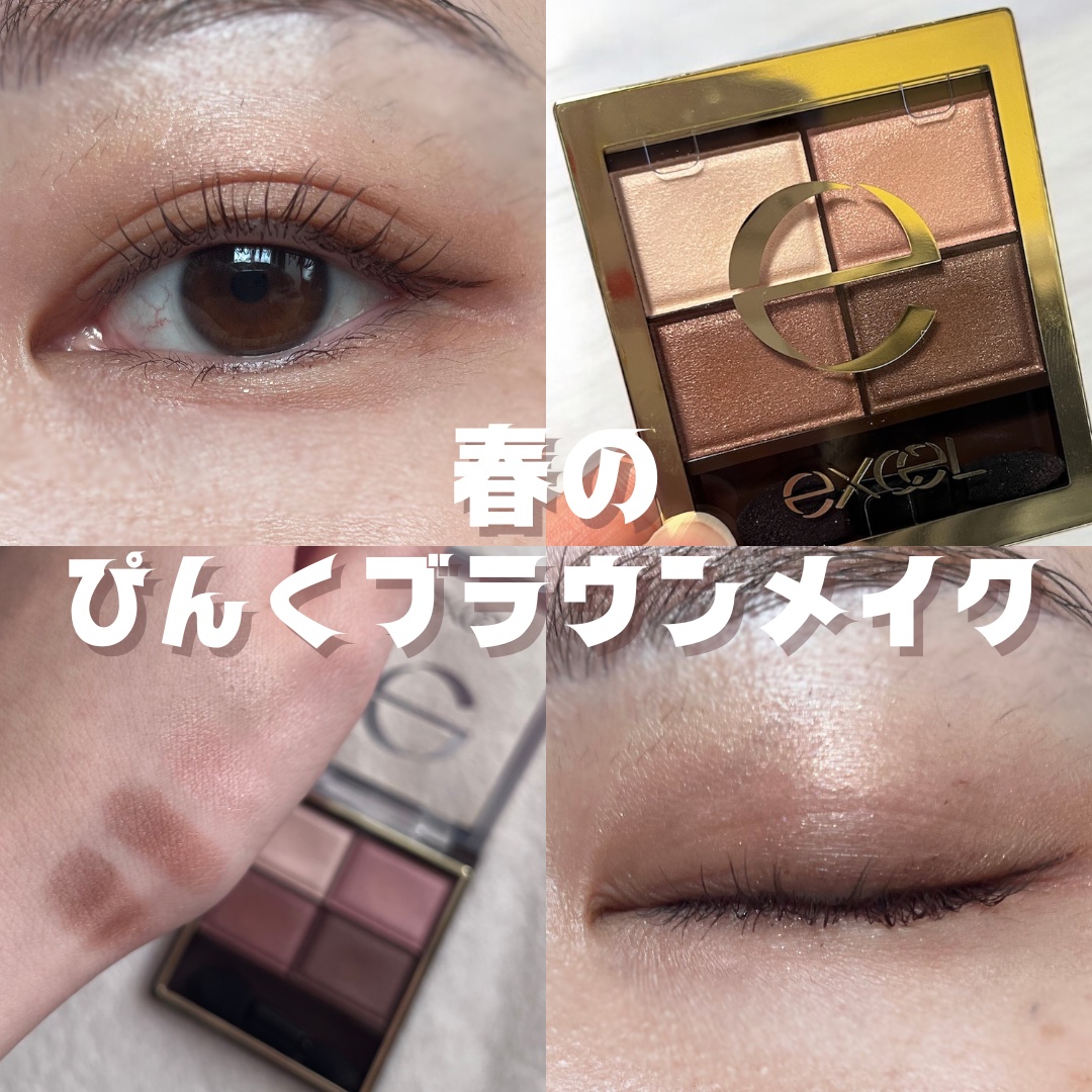 スムースリキッドアイライナー スーパーキープ/ヒロインメイク/リキッドアイライナーを使ったクチコミ（1枚目）