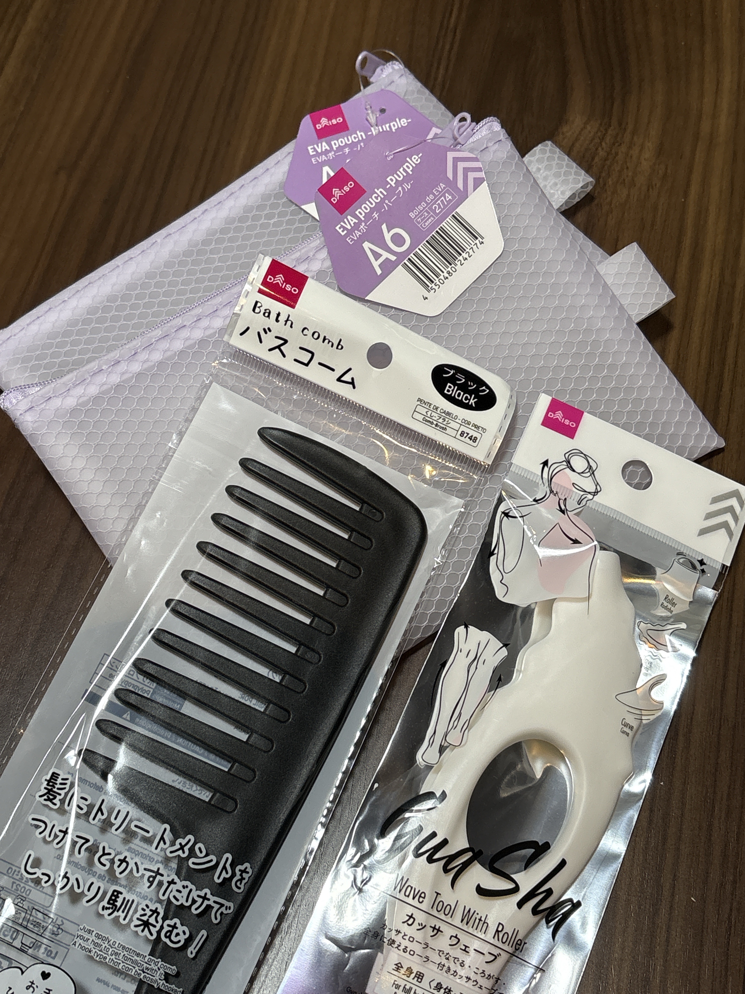 カッサ ウェーブ（ローラー付）/DAISO/かっさプレートを使ったクチコミ（1枚目）