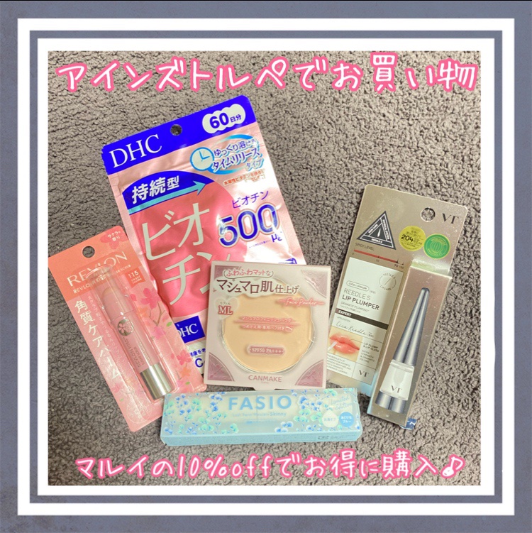 マシュマロフィニッシュパウダー ML マットライトオークル（リフィル）/キャンメイク/プレストパウダーを使ったクチコミ（1枚目）