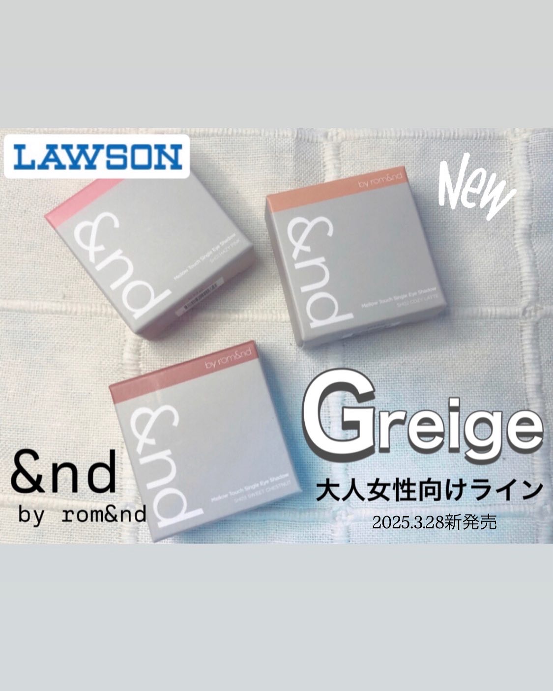 メロウタッチシングルアイシャドウ/&nd by rom&nd/単色アイシャドウを使ったクチコミ（1枚目）