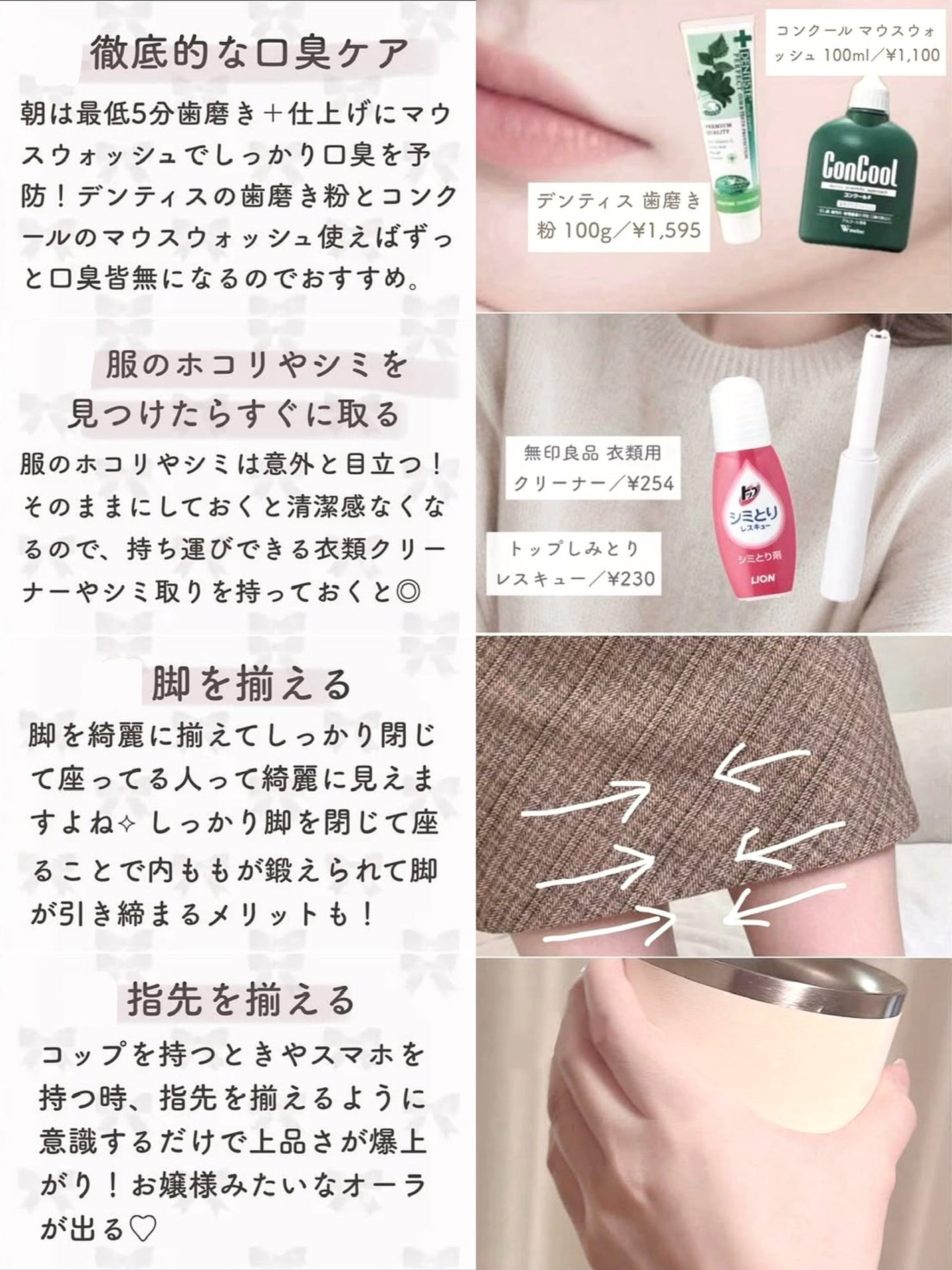 エテュセ クイックケアコート/ettusais/ネイルオイル・トリートメントを使ったクチコミ(5枚目)