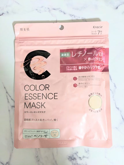 肌美精 カラーエッセンスマスク ピンク/肌美精/シートマスク・パックを使ったクチコミ(1枚目)